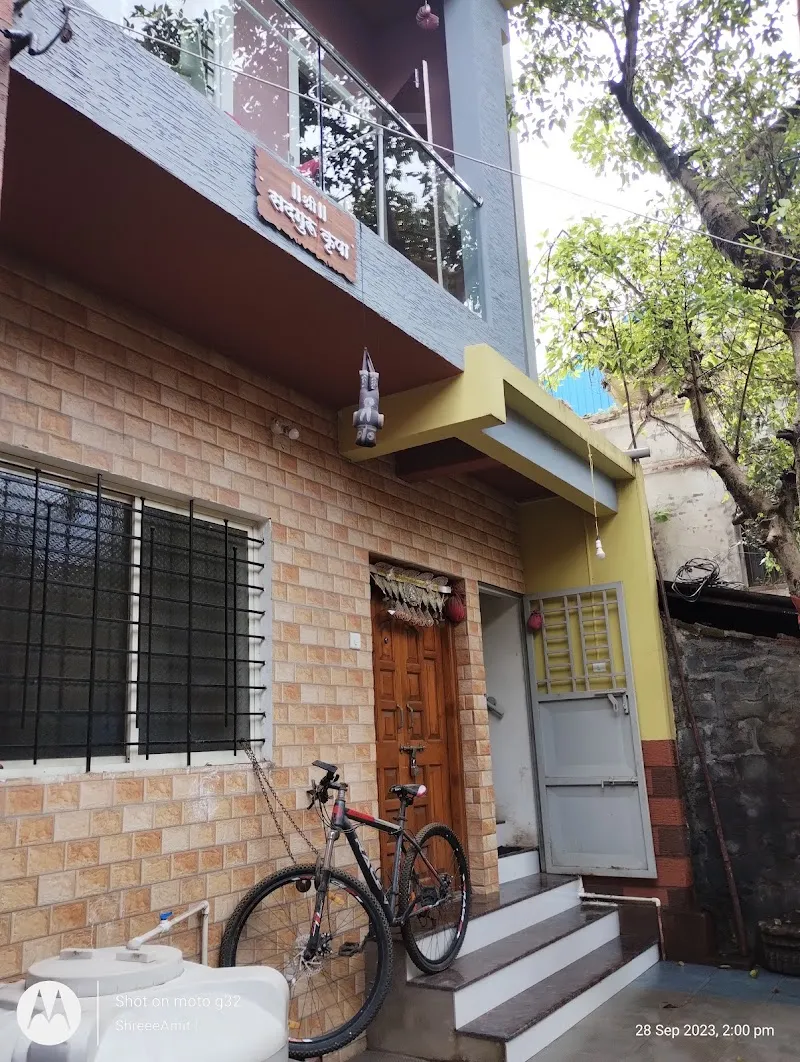 Shree Sadguru Krupa Yatri Niwas
