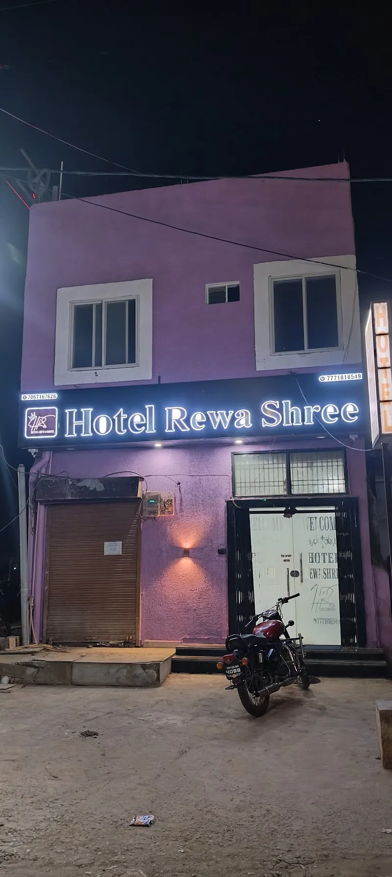 Hotel Rewa shree