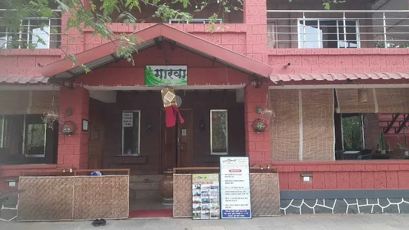 Garwa Home stay