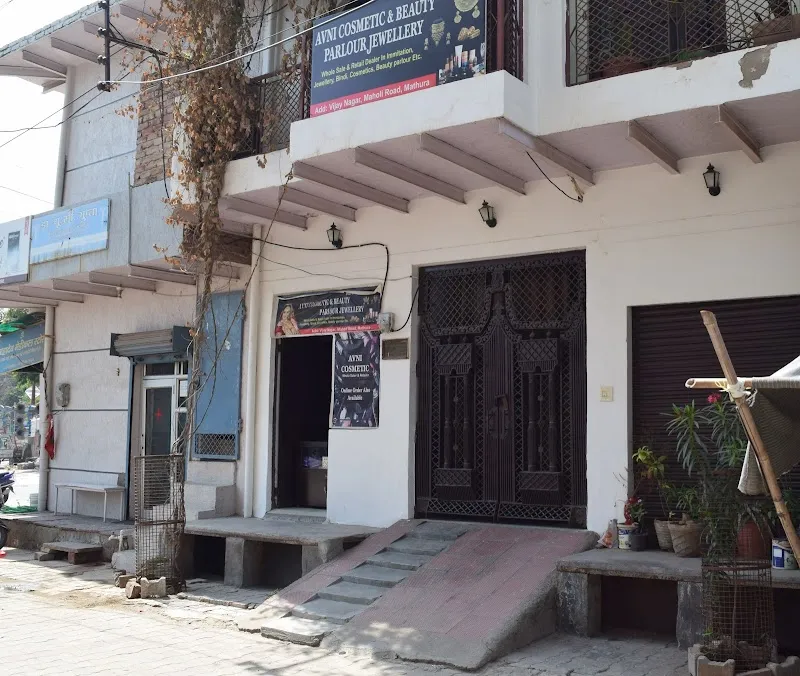 hive homestay