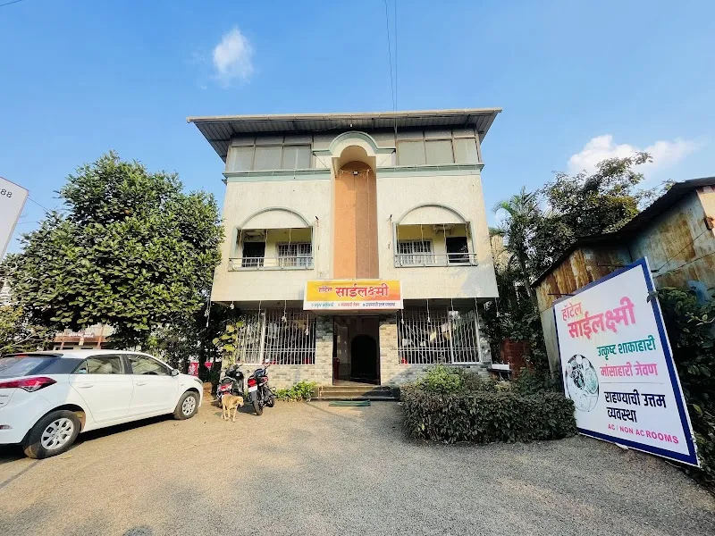 Hotel Sailaxmi