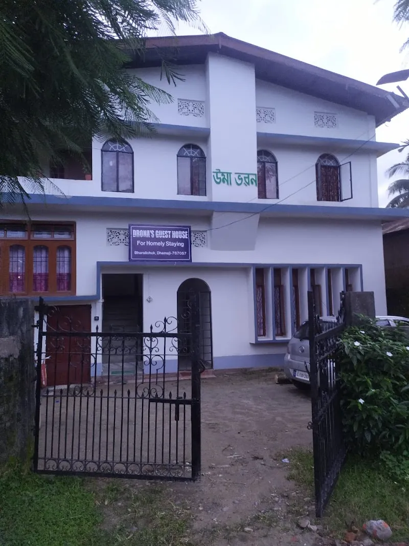 Drona's guest house