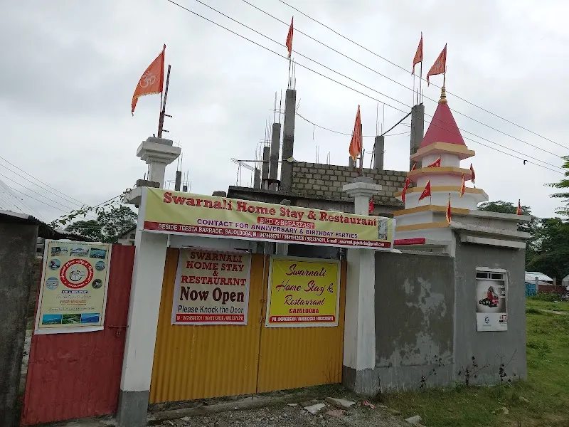 Swarnali Homestay & Restaurant