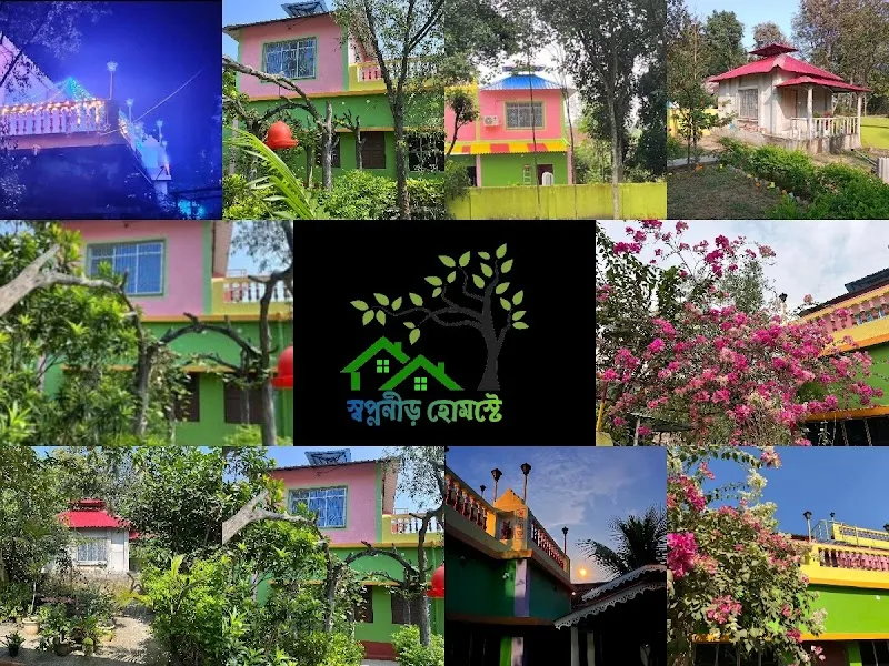 Swapnoneer Homestay