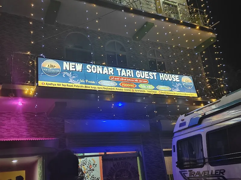 New Sonar Tari Guest House