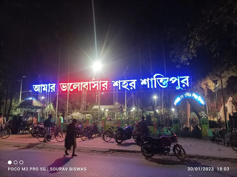 Biswas House (SOURAV BISWAS)