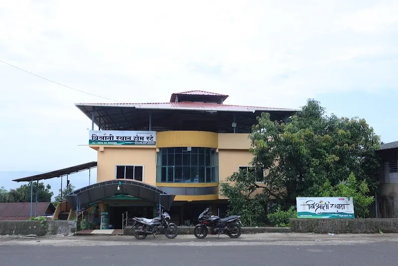Vishranti Sthan Home Stay