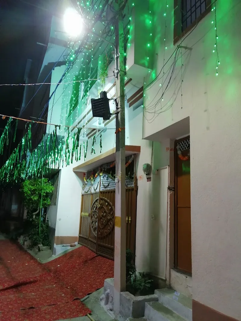 Mala House