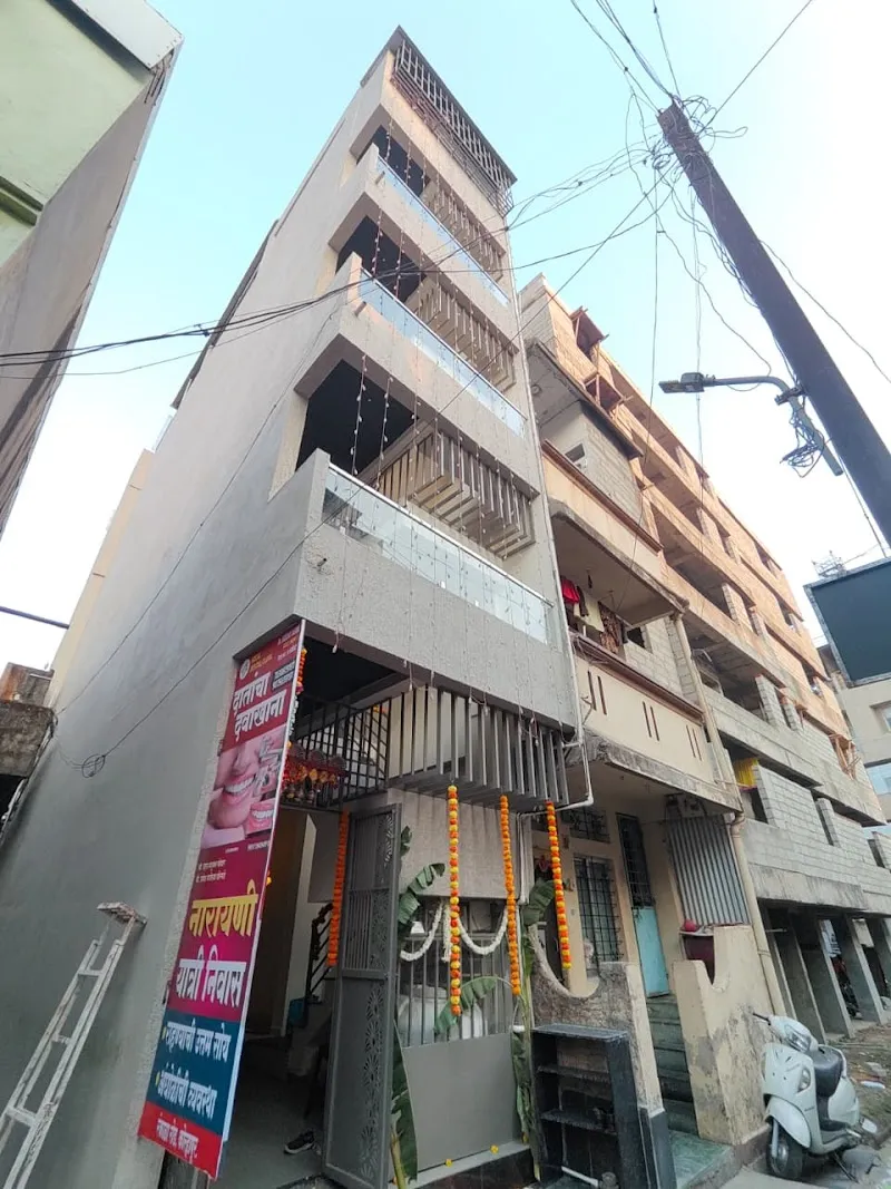 Narayani Home Stay