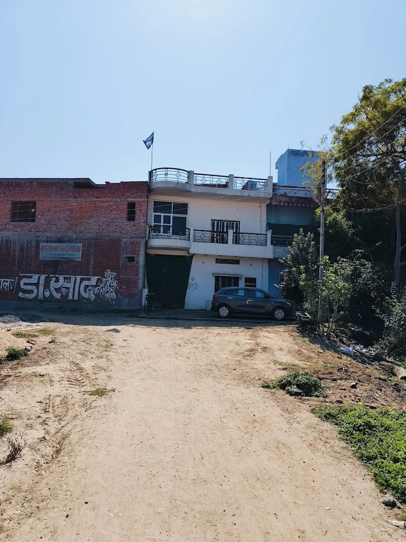 Mata Prasad Singh Neta ji