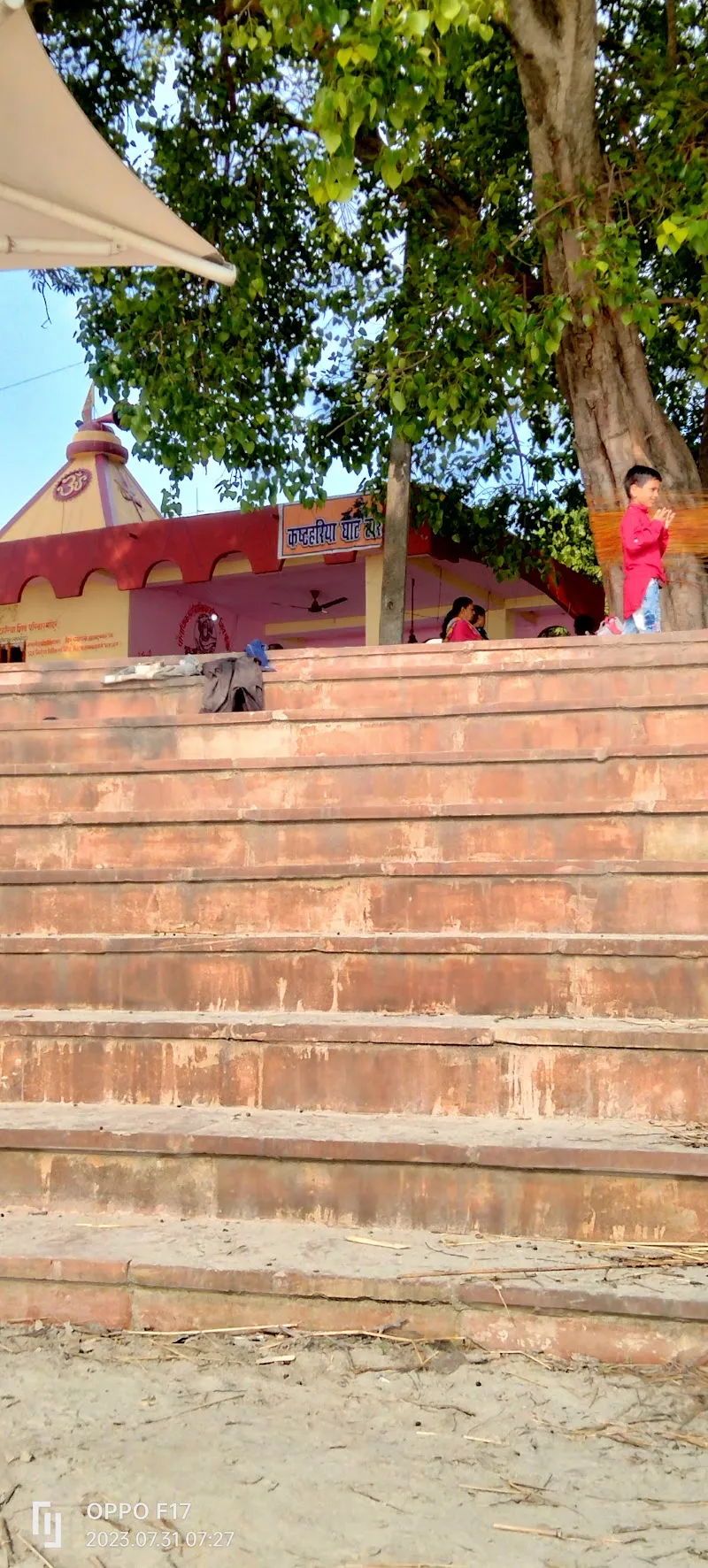 Kshatriya Bhawan