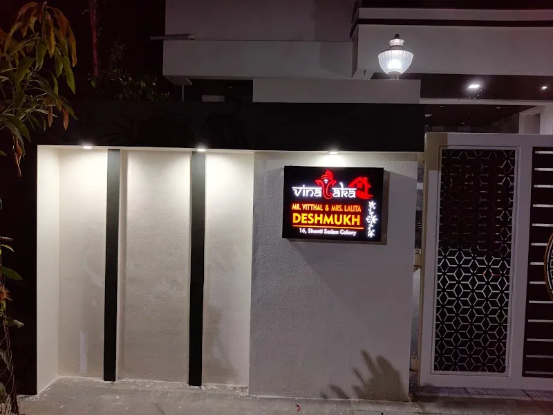 Vinayaka Homes