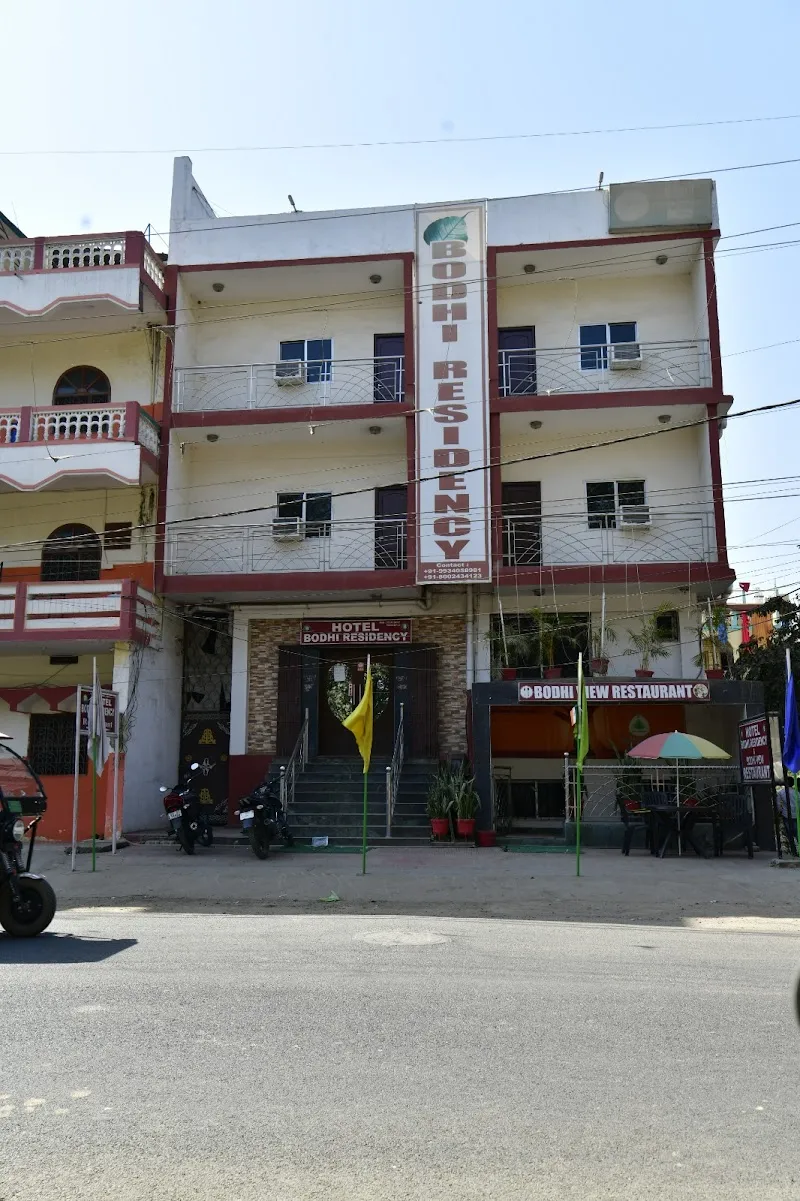 Hotel Bodhi Residency - Budget Hotel in Bodhgaya