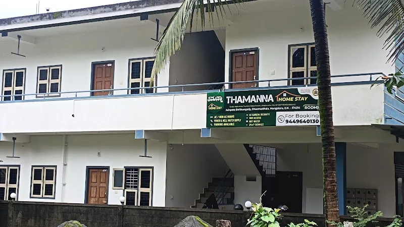 THAMANNA Homestay