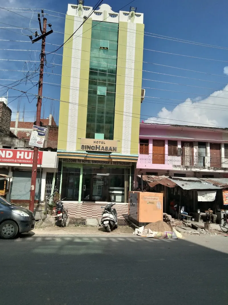 Hotel Singhasan