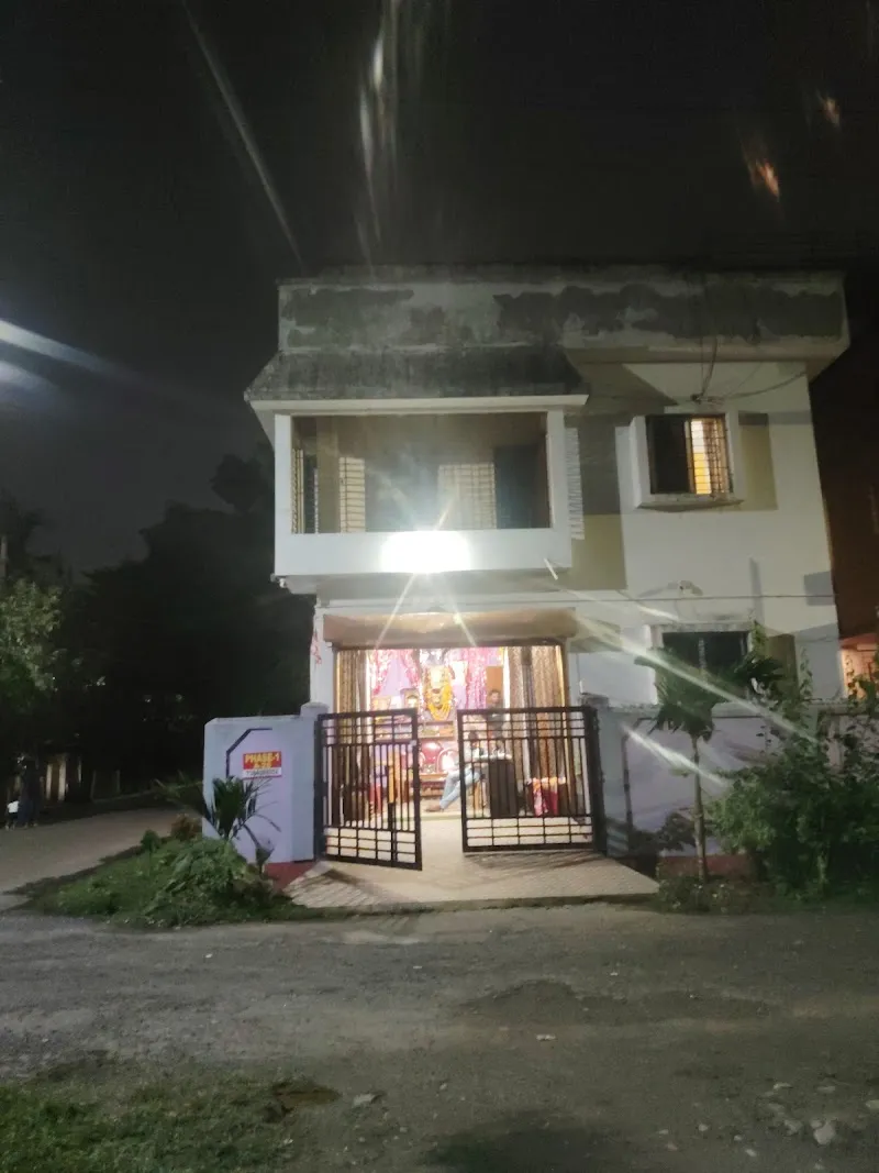 Sandhya gest house