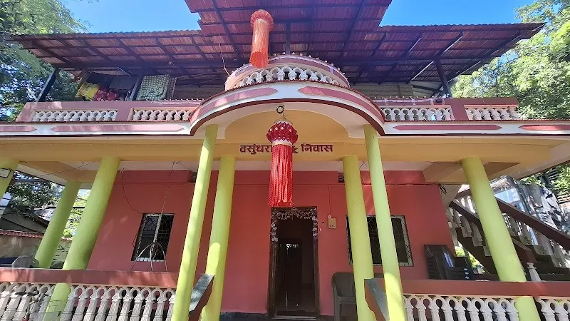 Vasundhara Niwas Homestay