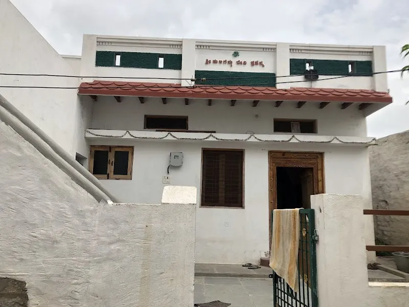 Murali Homestay In Anegundi