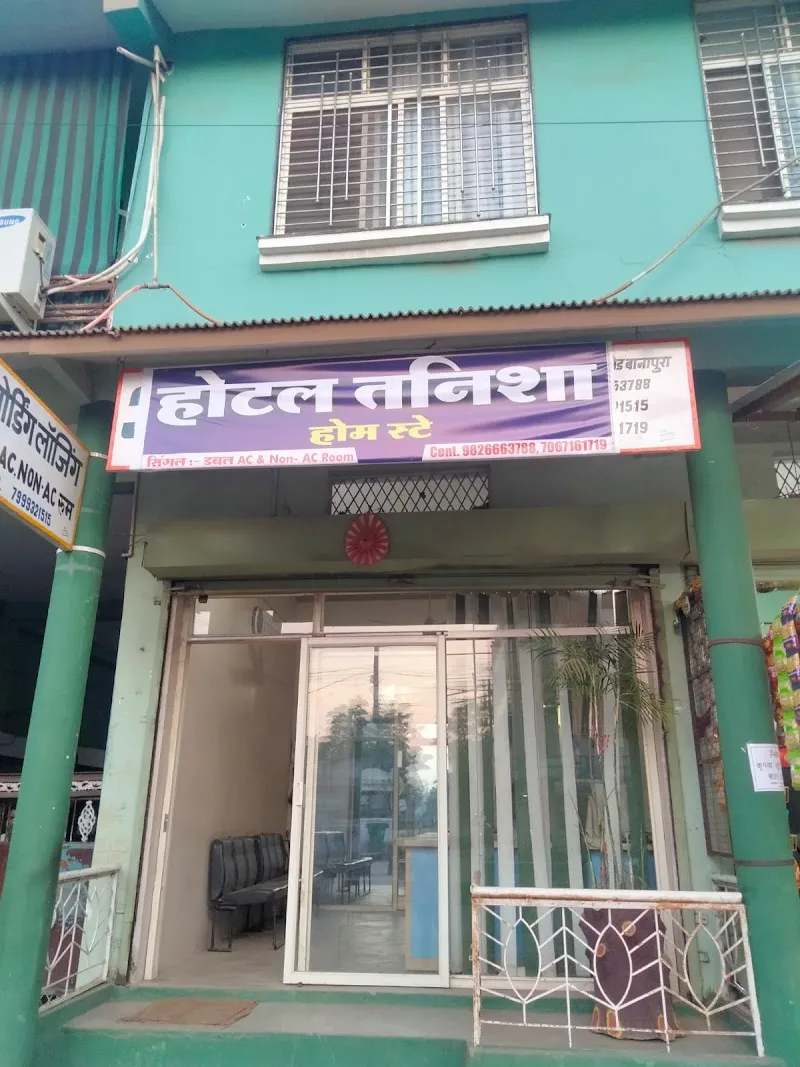 Hotel Tanisha Home Stay