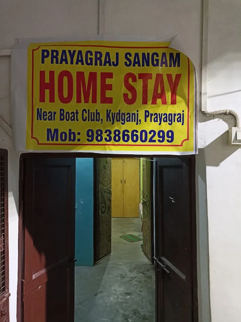 Prayagraj Sangam Home stay