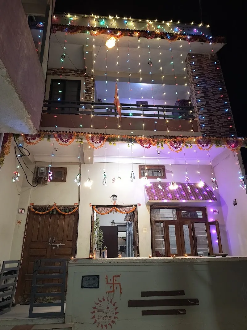 Pankaj choudhary Home