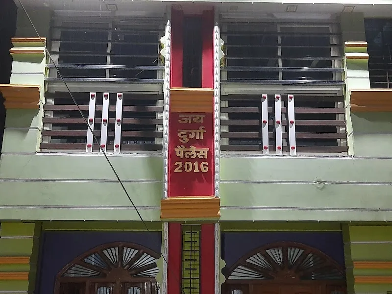Jay Durga palace