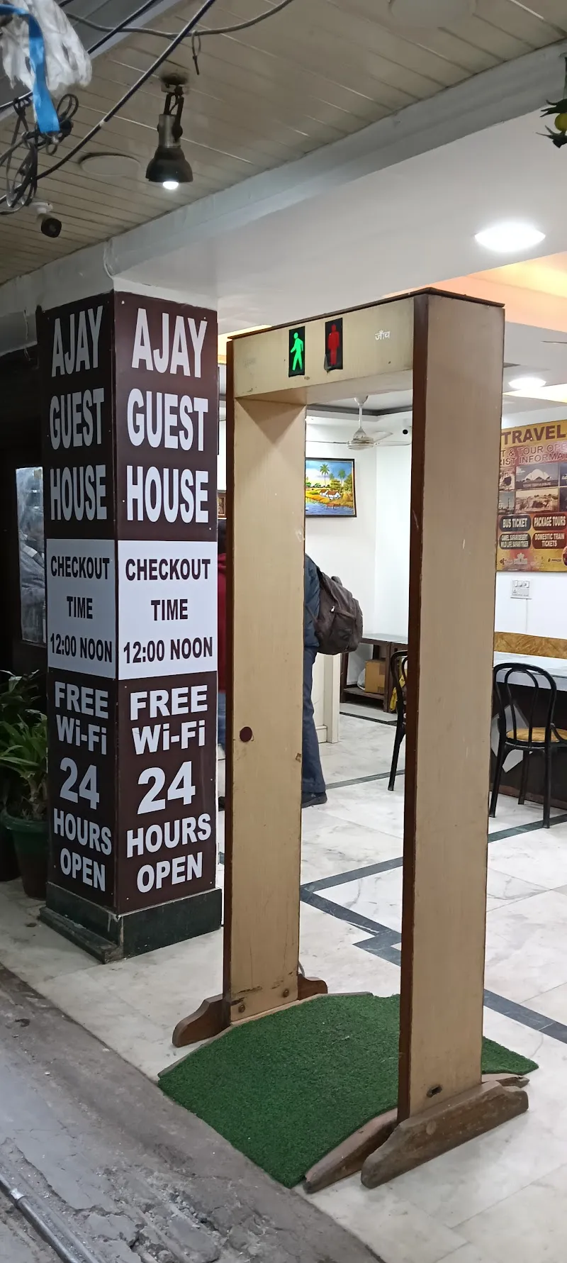 Ajay guest house-Best Guest House/Best Hotel in Paharganj/Rooms in Paharganj