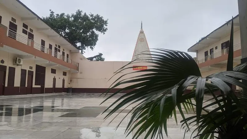Khatri Atithi Bhawan