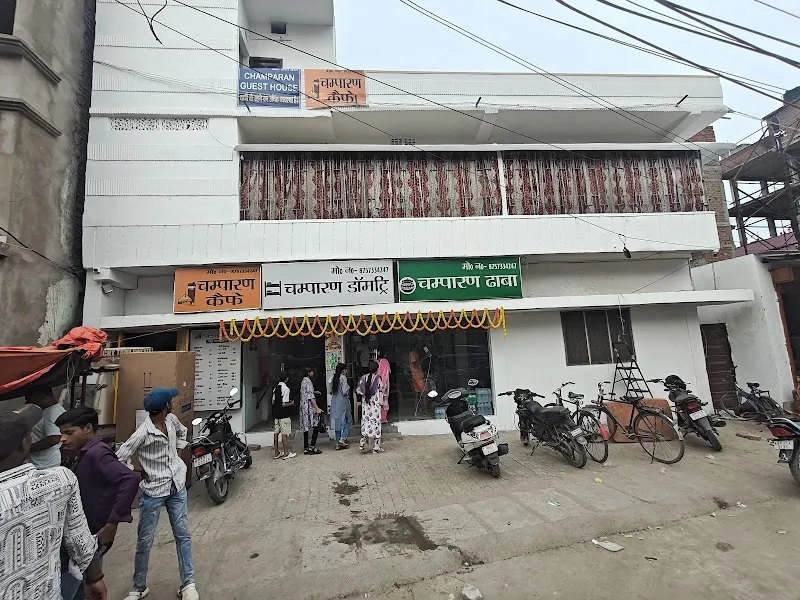 CHAMPARAN DORMITORY