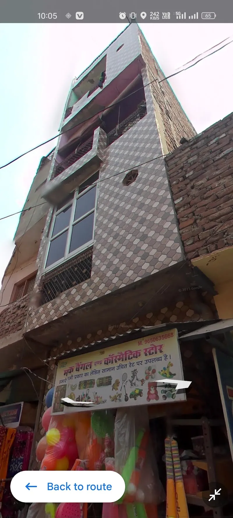 PATHAN HOUSE