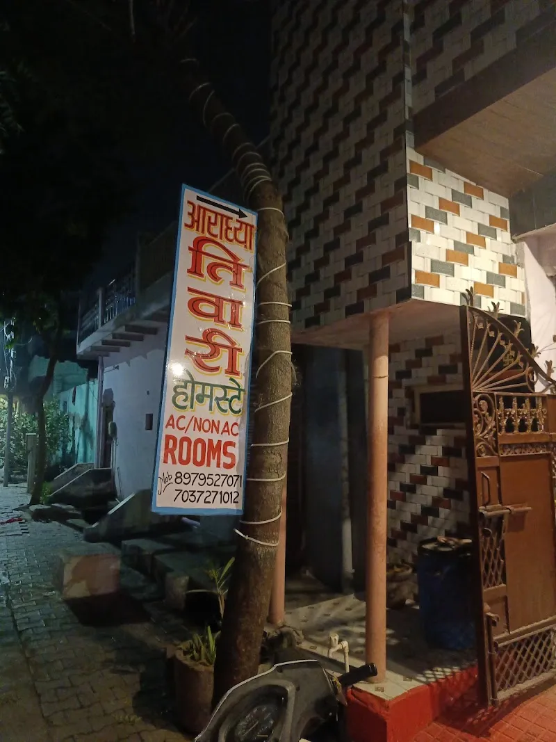 Aaradhya Tiwari Home Stay