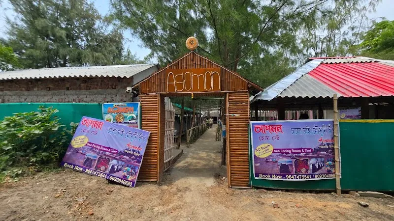AGOMON HOMESTAY