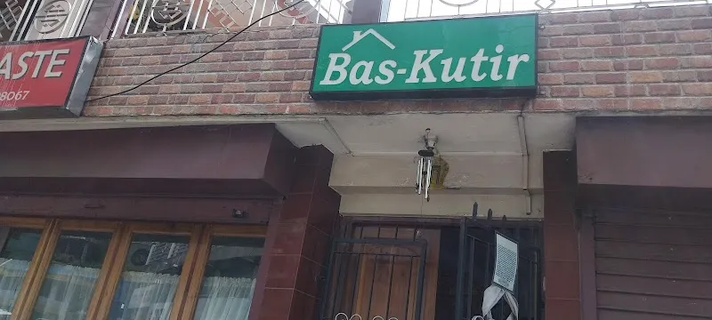 BAS-KUTIR WITH AITIHYA Homestay