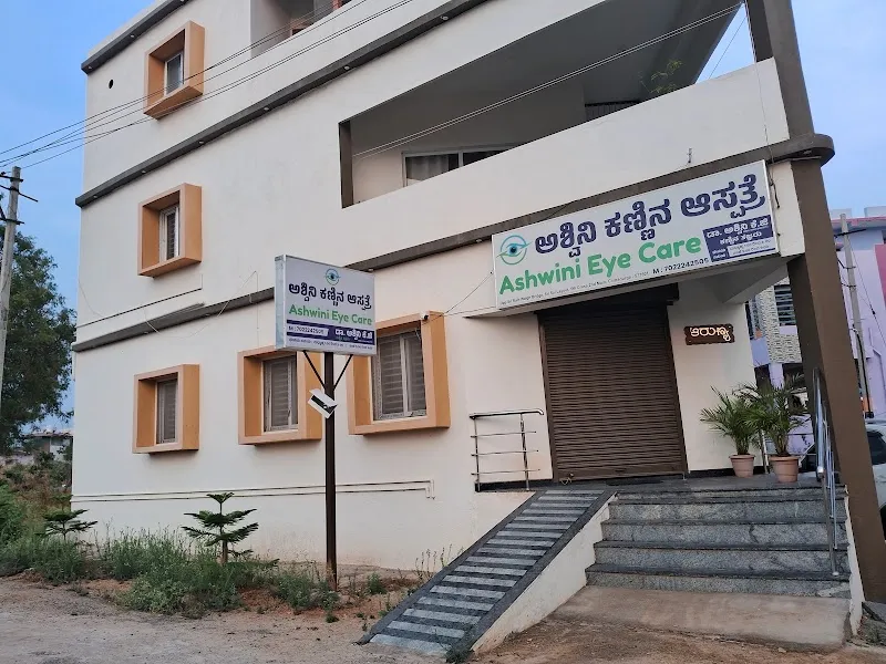 Aarunya Homestay