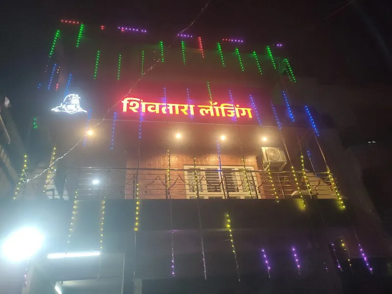 Shivtara lodging