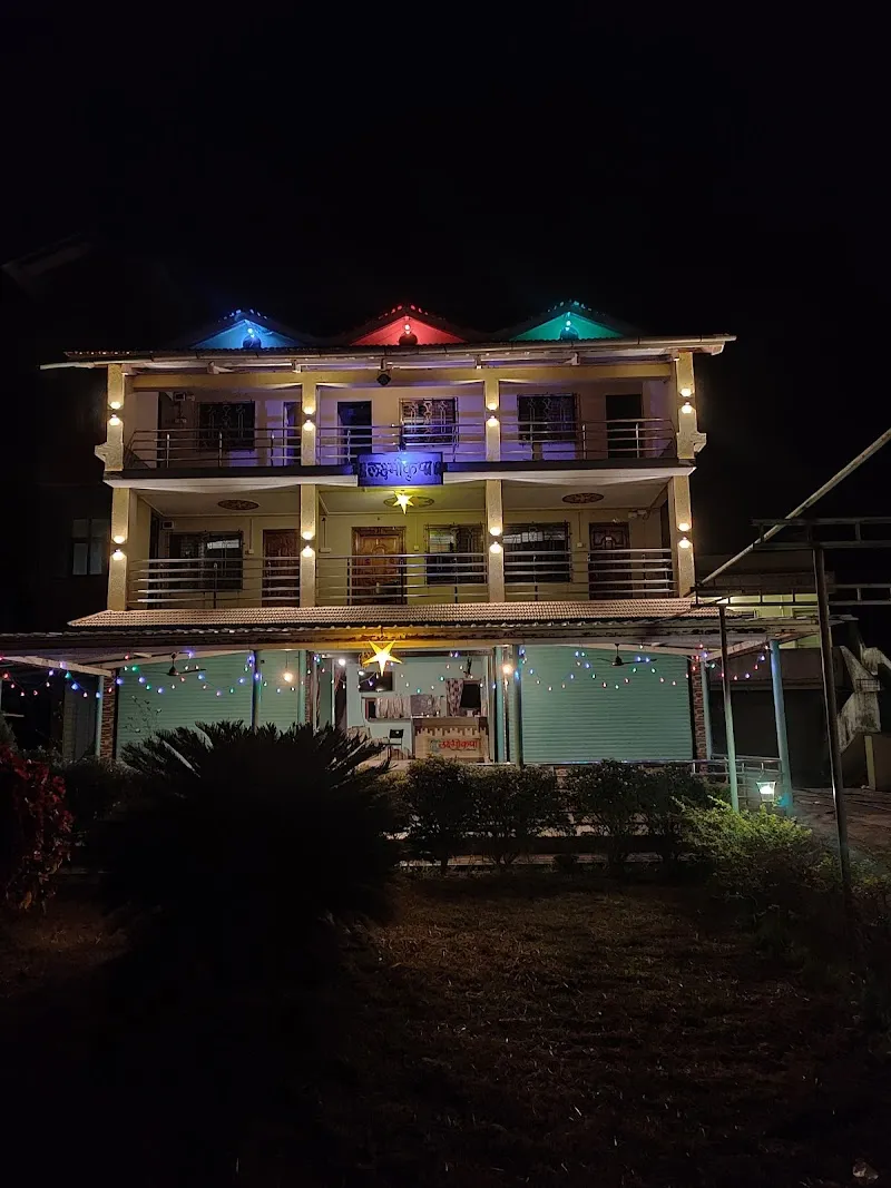 Lakshmikrupa Holiday Home