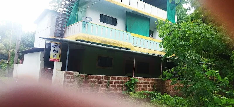Sawant home stay