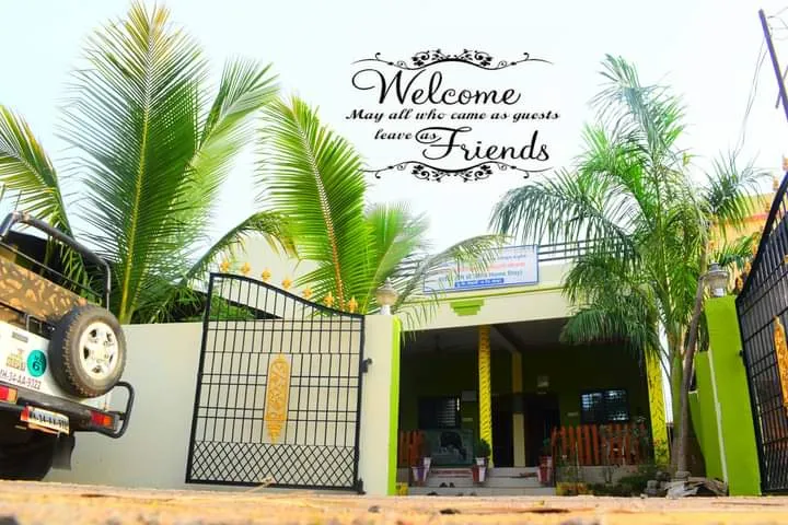 Wild Tadoba Home Stay