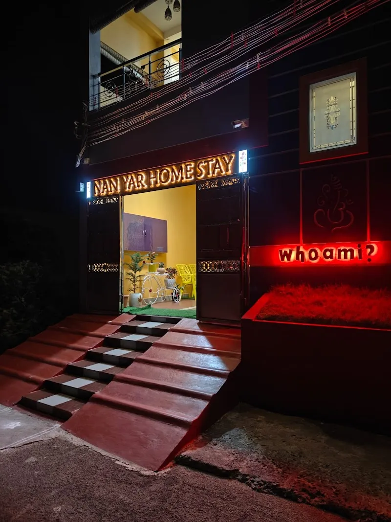 NAN YAR HOME STAY