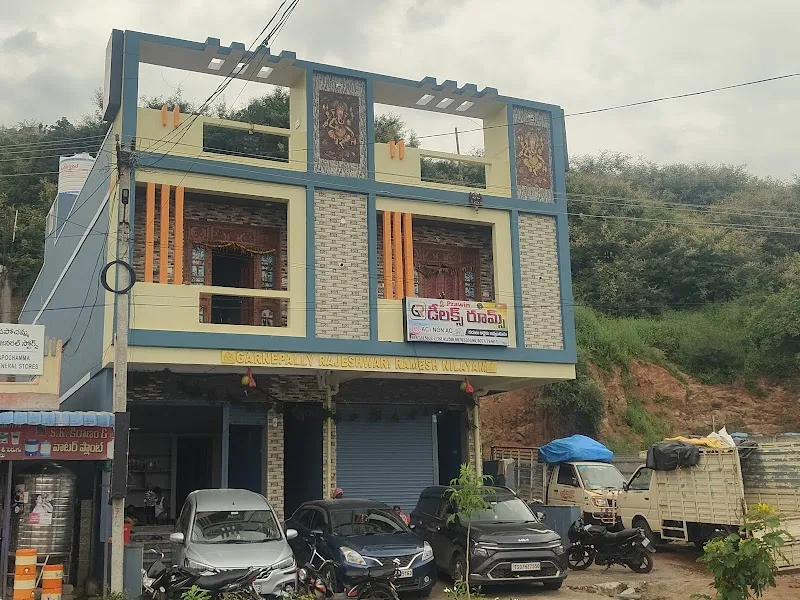 PraWin Deluxe Rooms AC/Non AC ప్రవీణ్ డీలక్స్ రూమ్స్