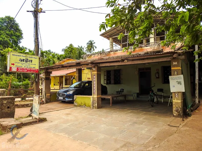 ADVAIT HOME STAY