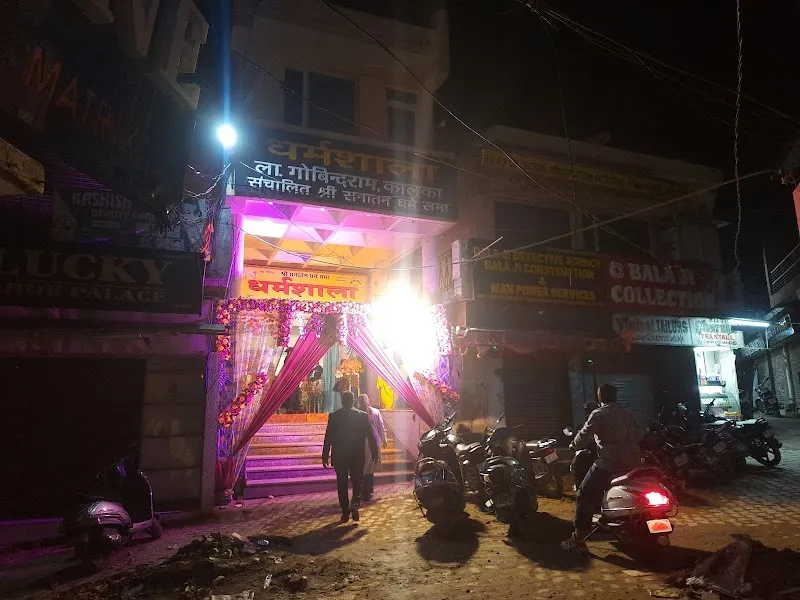 Gobind Ram Dharamshala