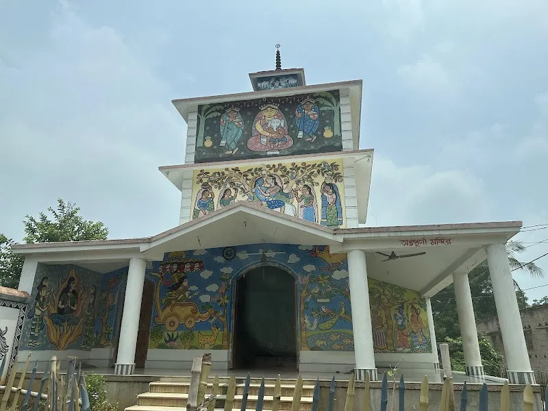 Labandhar Annapurna Home Stay