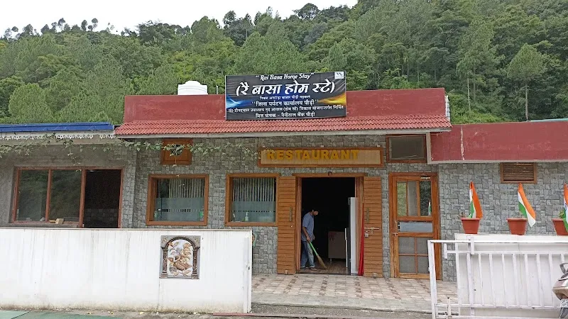 Raibasa Home Stay