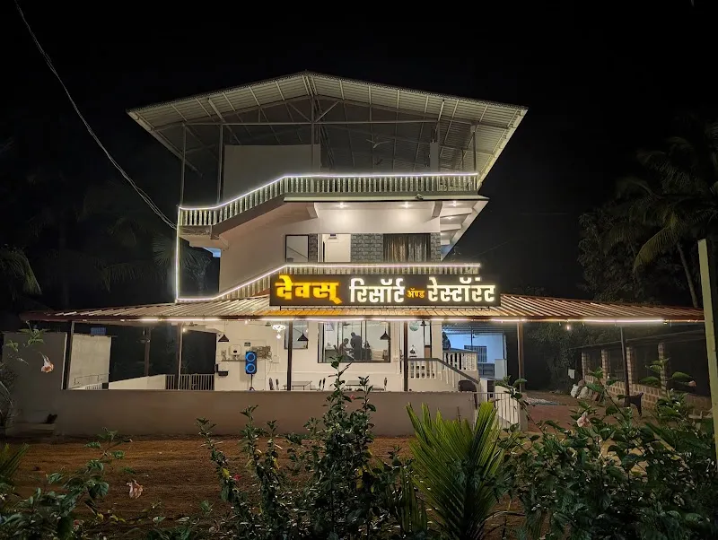 Dev's Resort & Restaurant