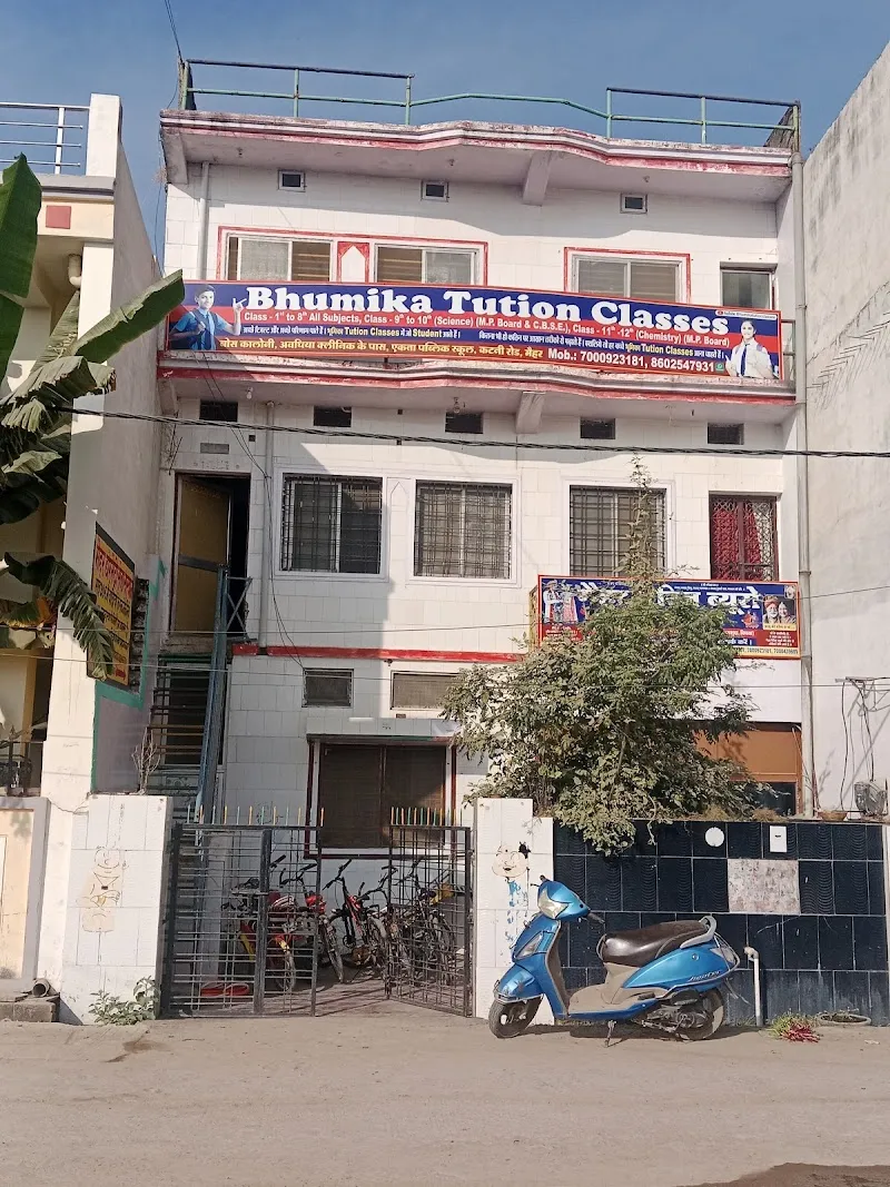 Maihar Dormitory Sewa Sansthan