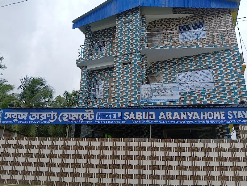 SABUJ ARANYA HOMESTAY