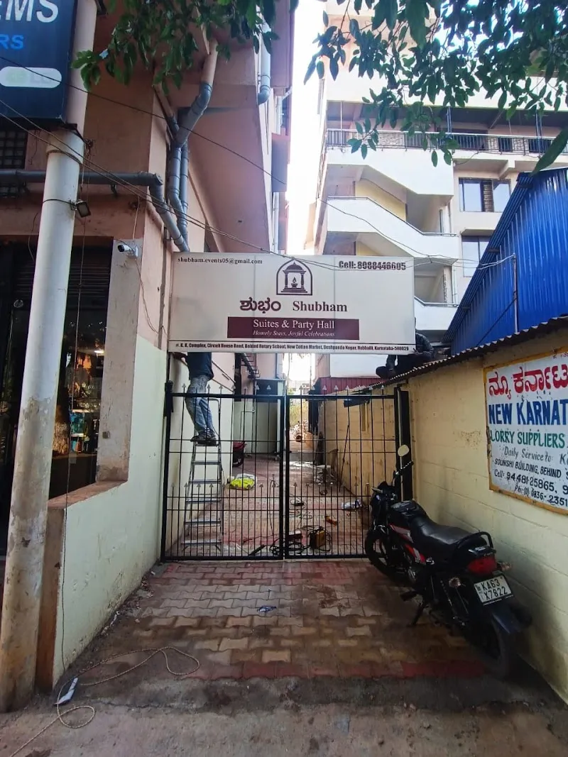 Shubham Suites & Party Hall
