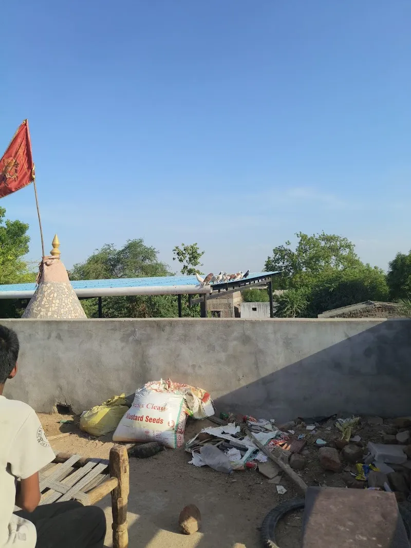 Rathod home (rathod mahipatsinh Halubha)