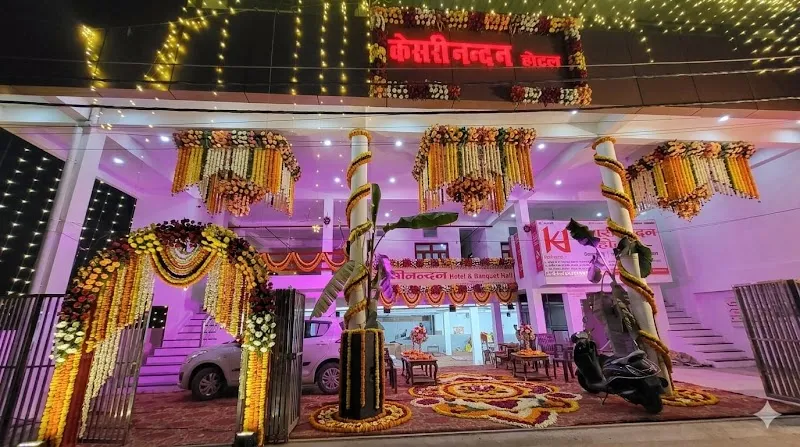 Kesarinandan Hotel and Banquet Hall
